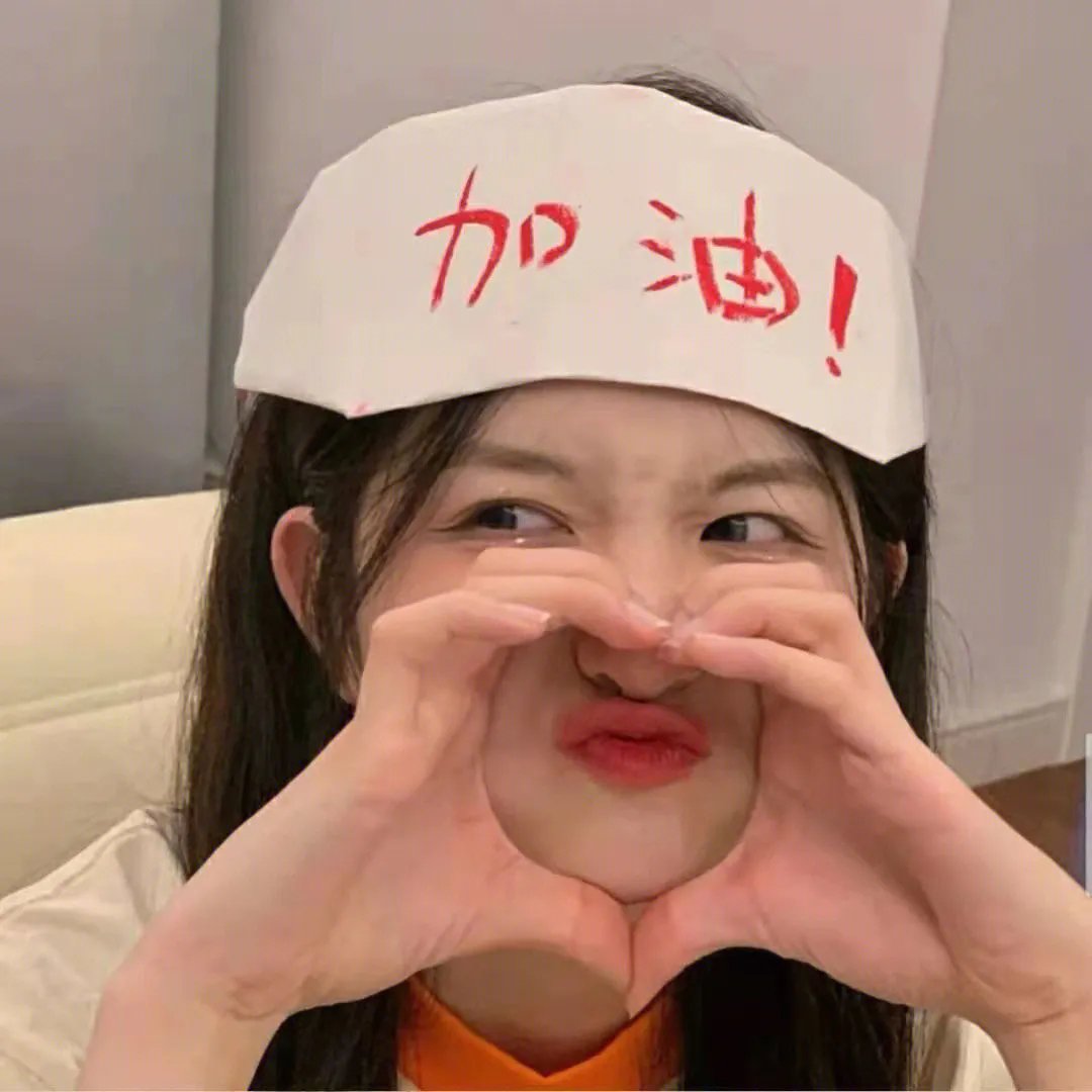 笼中的女儿